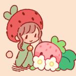 AdorableGarden